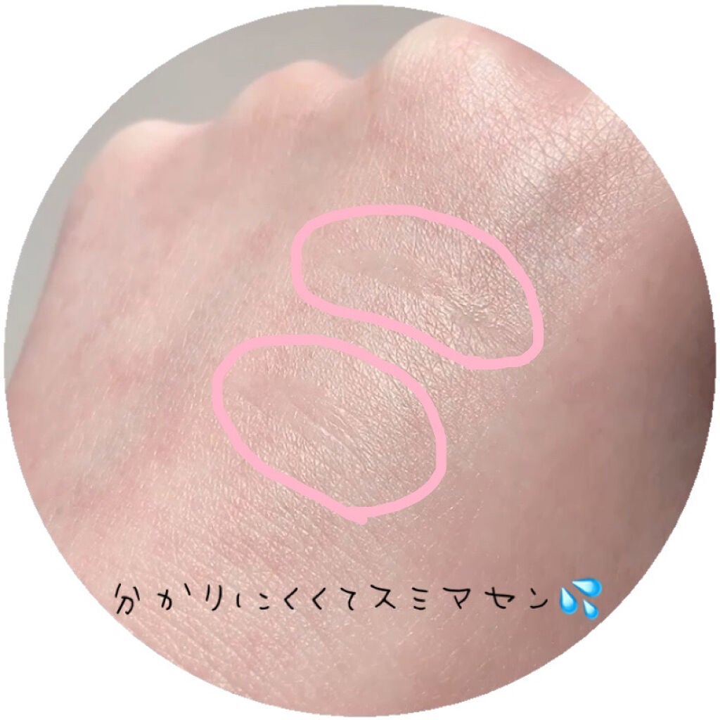 オリシキ アイリッドスキンフィルム /D-UP/二重まぶた用アイテムを使ったクチコミ(3枚目)