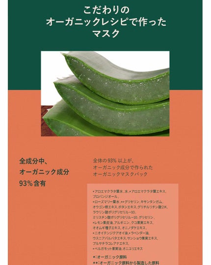 ããð¶ on LIPS ãããã«ã¡ã¯ãŒâ¥ä»¥åæçš¿ããEGLIPã®ãªãããè²·ã£ãéã«ãããŸ..ãïŒ5æç®ïŒ