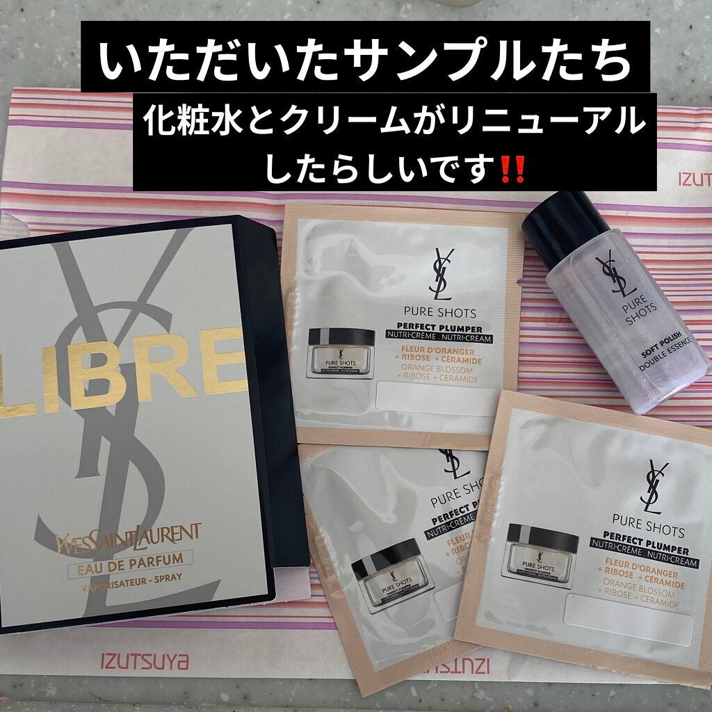 ピュアショット ナイト リチャージセラム/YVES SAINT LAURENT BEAUTE/美容液を使ったクチコミ(10枚目)