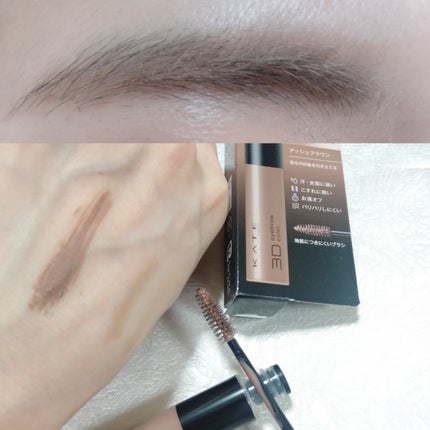 ケイト デザイニングアイブロウ3D/KATE/パウダーアイブロウを使ったクチコミ(8枚目)