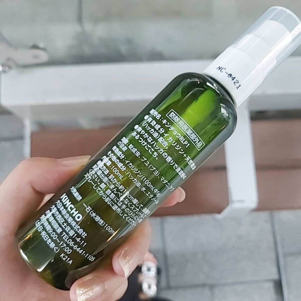 キンチョー　プレシャワーDFミスト/KINCHO/その他を使ったクチコミ（2枚目）