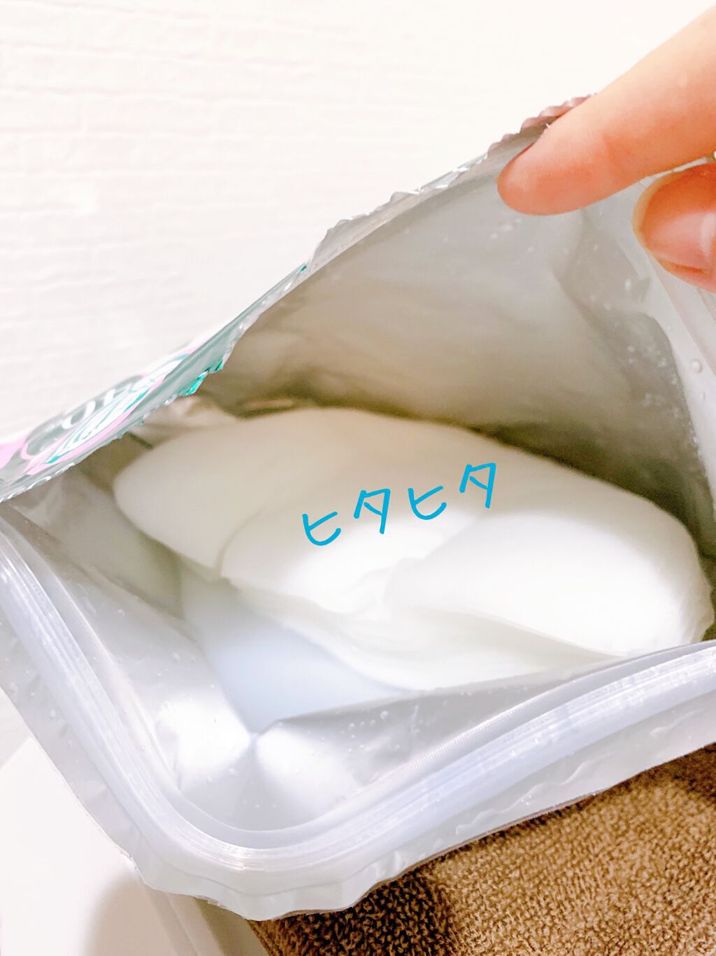 CICAモイストマスク/クリアターン/シートマスク・パックを使ったクチコミ(5枚目)