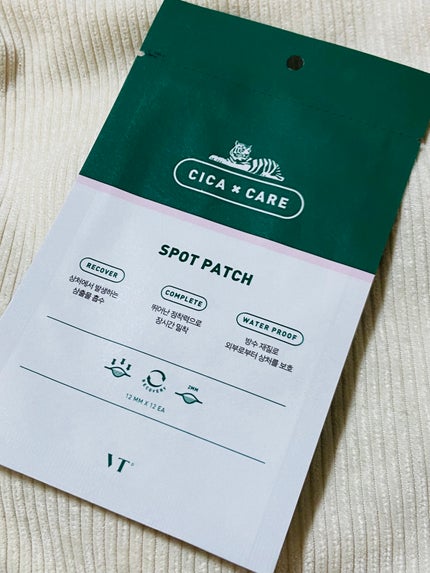 プロCICA クリアスポットパッチ/VT/その他スキンケアを使ったクチコミ(1枚目)