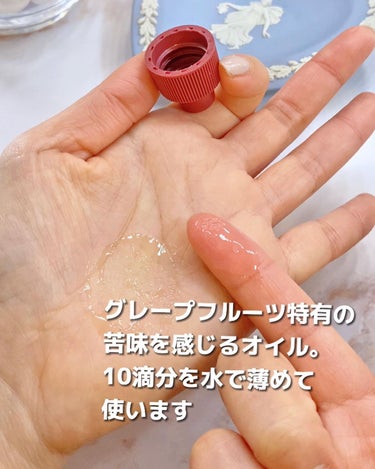 リッテちゃん on LIPS 「【iHerb】正直レビュー(スライドver.)割引コードBBC..」（8枚目）