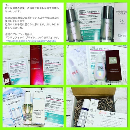 オイデルミン エッセンスローション/SHISEIDO/化粧水を使ったクチコミ(1枚目)