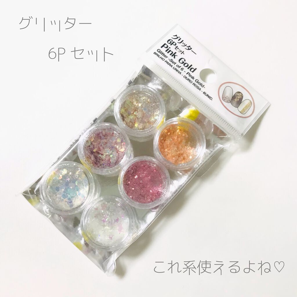 LJ ポンプボトル/LOUJENE/その他を使ったクチコミ（3枚目）