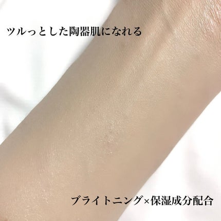 パーフェクトHDファンデーション/COSCOS/リキッドファンデーションを使ったクチコミ(4枚目)