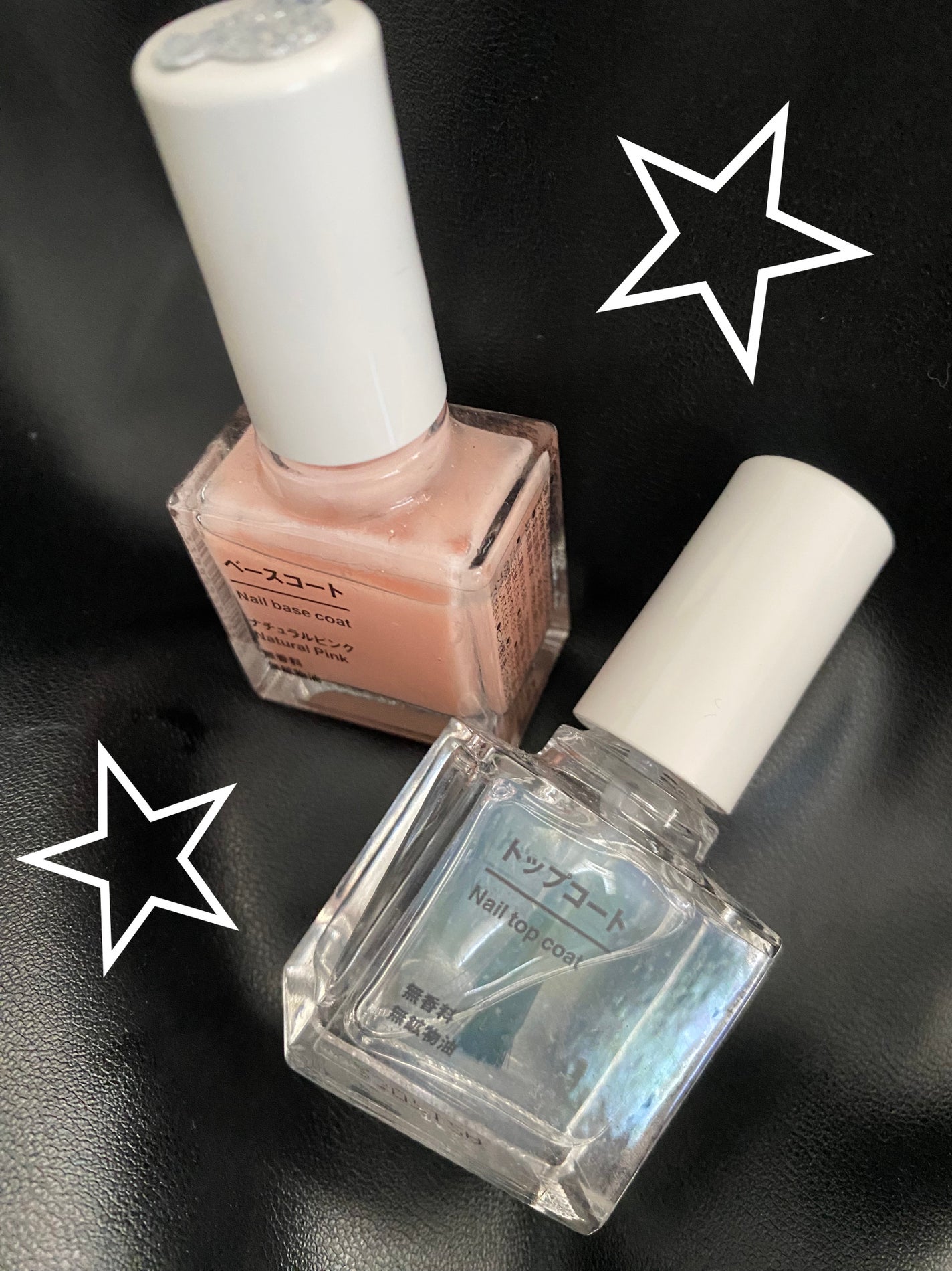 ベースコート/無印良品/ネイルトップコートを使ったクチコミ(1枚目)