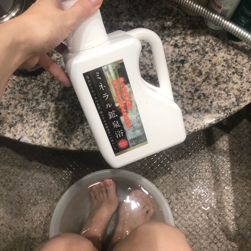 ミネラル鉱泉浴/ミネランス/無機塩系入浴剤を使ったクチコミ（2枚目）