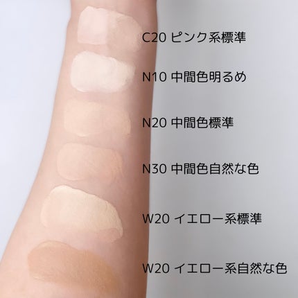 SPステイ ルミマット リキッド ファンデーション/MAYBELLINE NEW YORK/リキッドファンデーションを使ったクチコミ(3枚目)