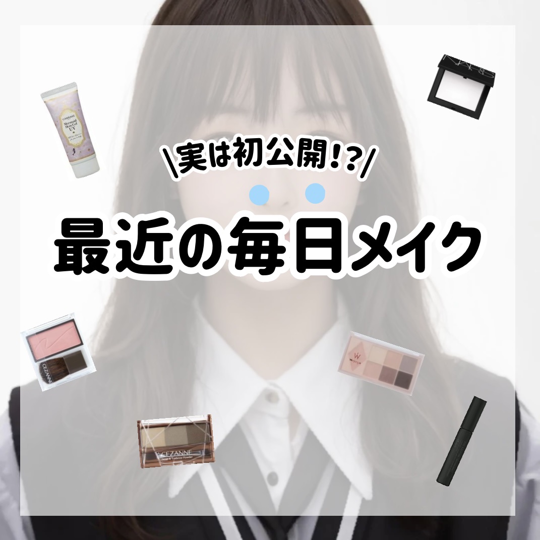 ライトリフレクティングセッティングパウダー　プレスト　N/NARS/プレストパウダーを使ったクチコミ（1枚目）