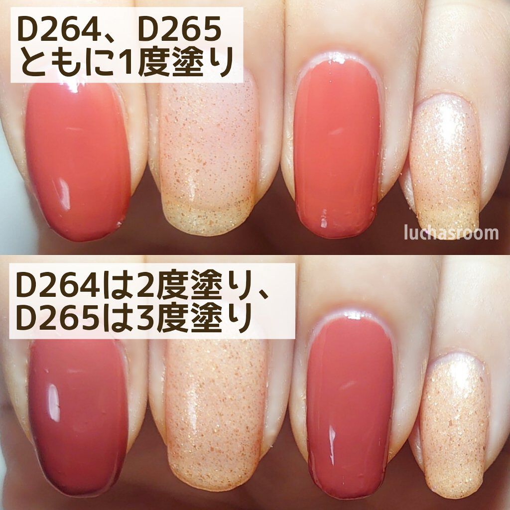 カラークラブ/Forsythe/マニキュアを使ったクチコミ（2枚目）