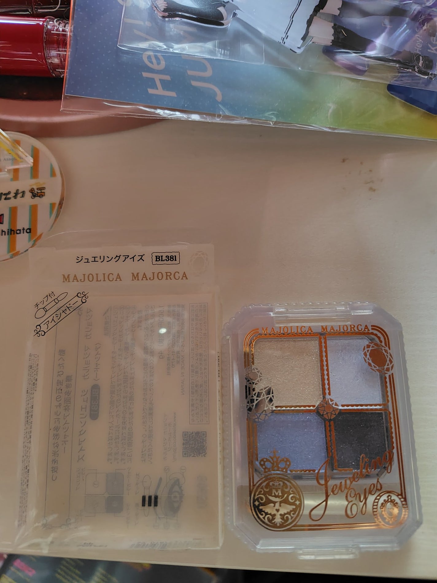 ジュエリングアイズ/MAJOLICA MAJORCA/アイシャドウパレットを使ったクチコミ(2枚目)