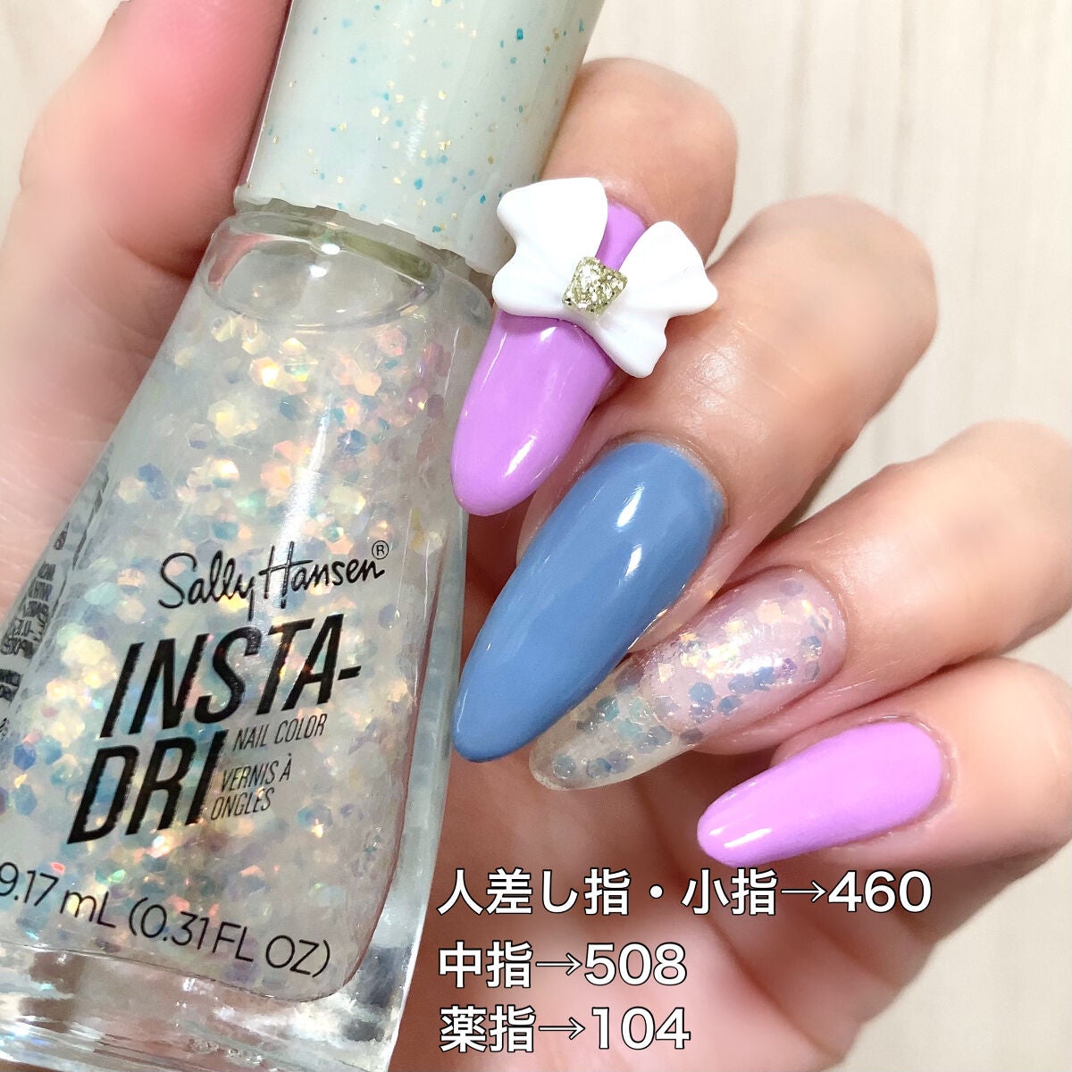 ネイルパーツ/セリア/ネイルチップ・パーツを使ったクチコミ(3枚目)