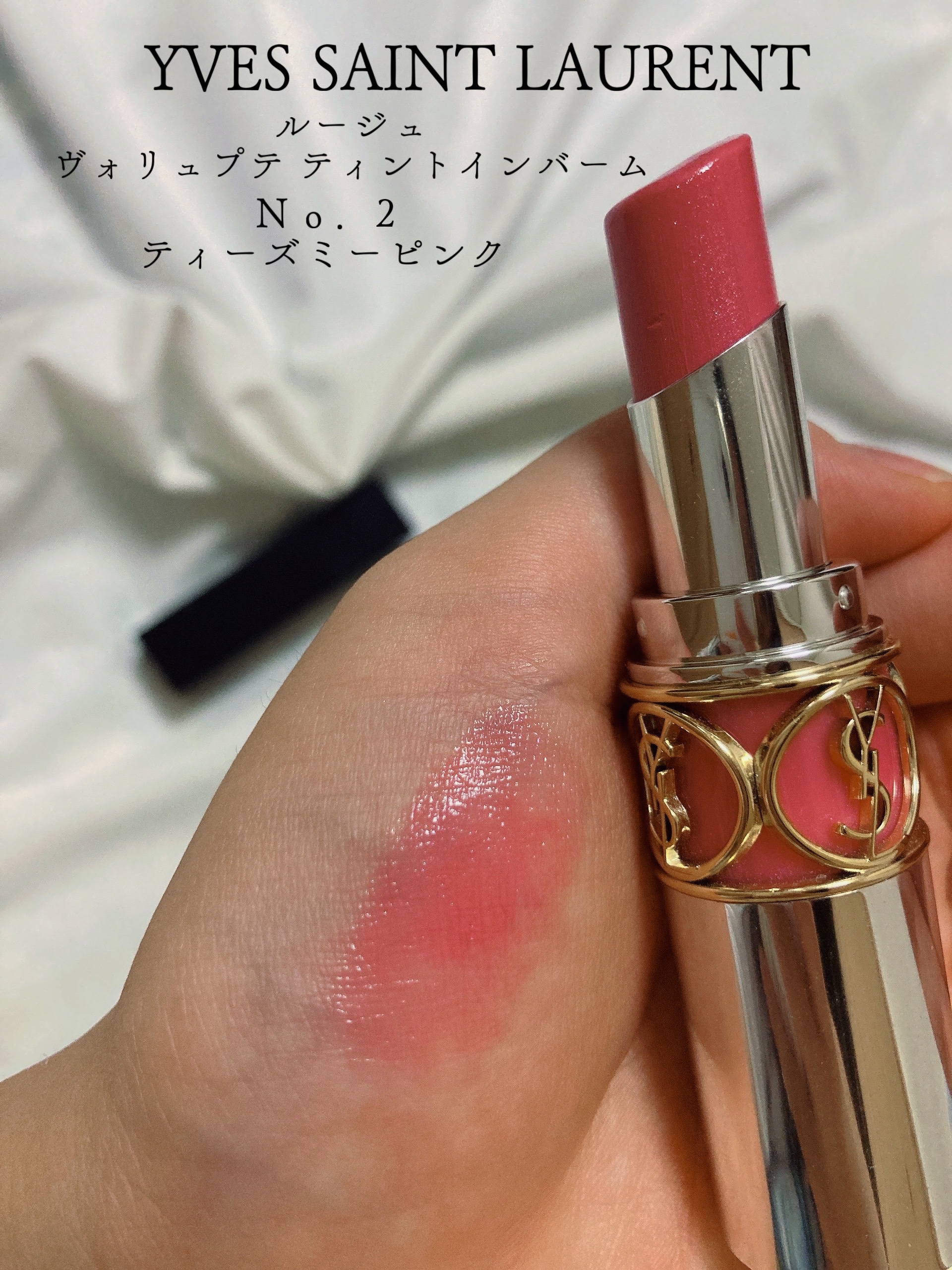 ケイト リップモンスター/KATE/口紅を使ったクチコミ（2枚目）