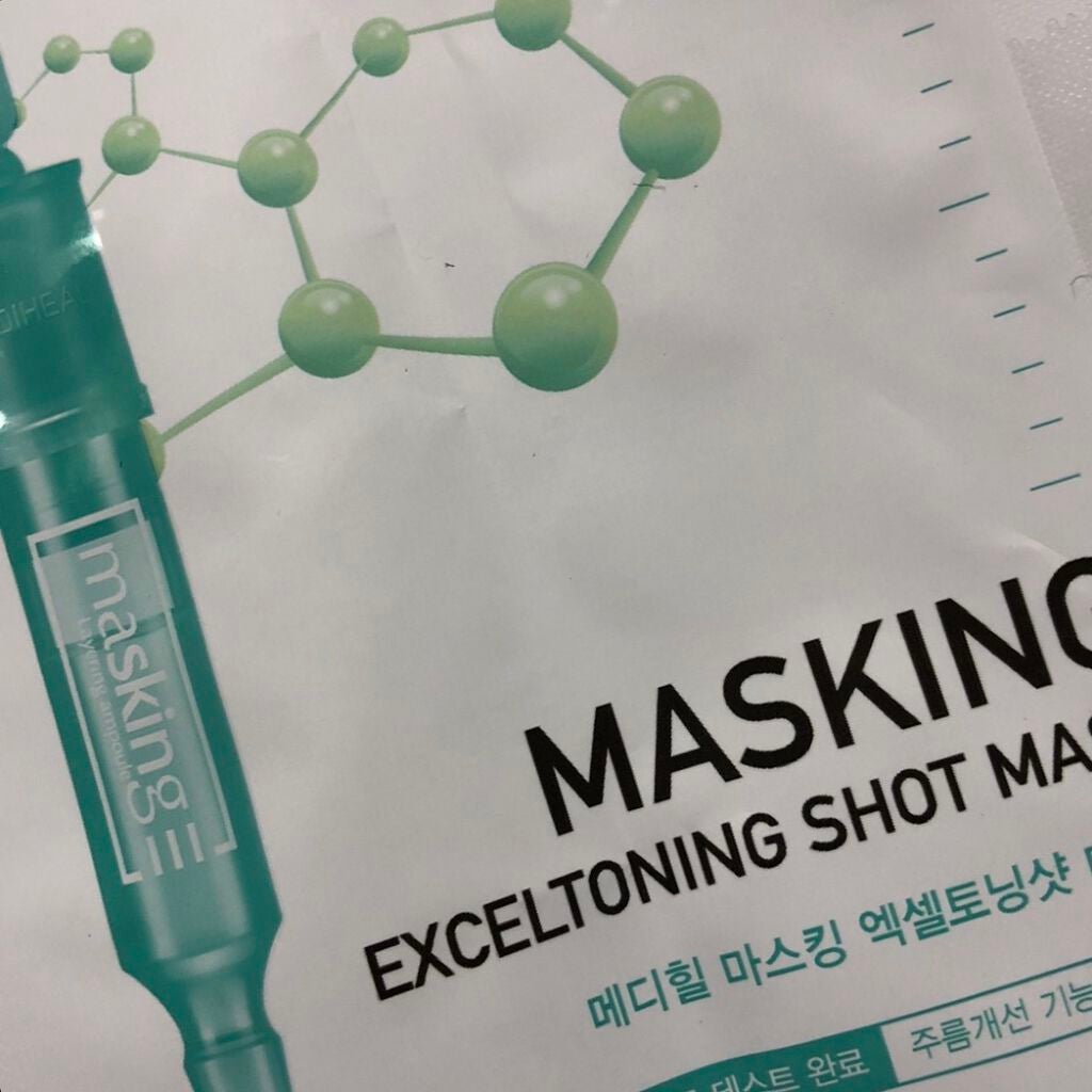 マスキング レイアリング アンプル エクセルトーニングショット/MEDIHEAL/美容液を使ったクチコミ(1枚目)