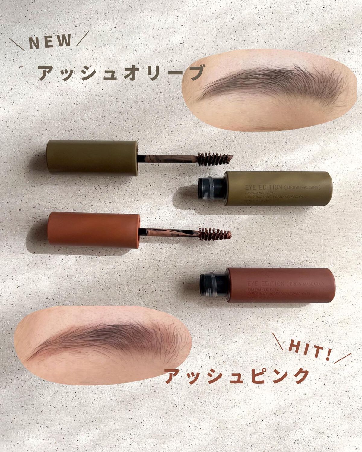 エテュセ アイエディション(ブロウライナー)/ettusais/アイブロウペンシルを使ったクチコミ（2枚目）