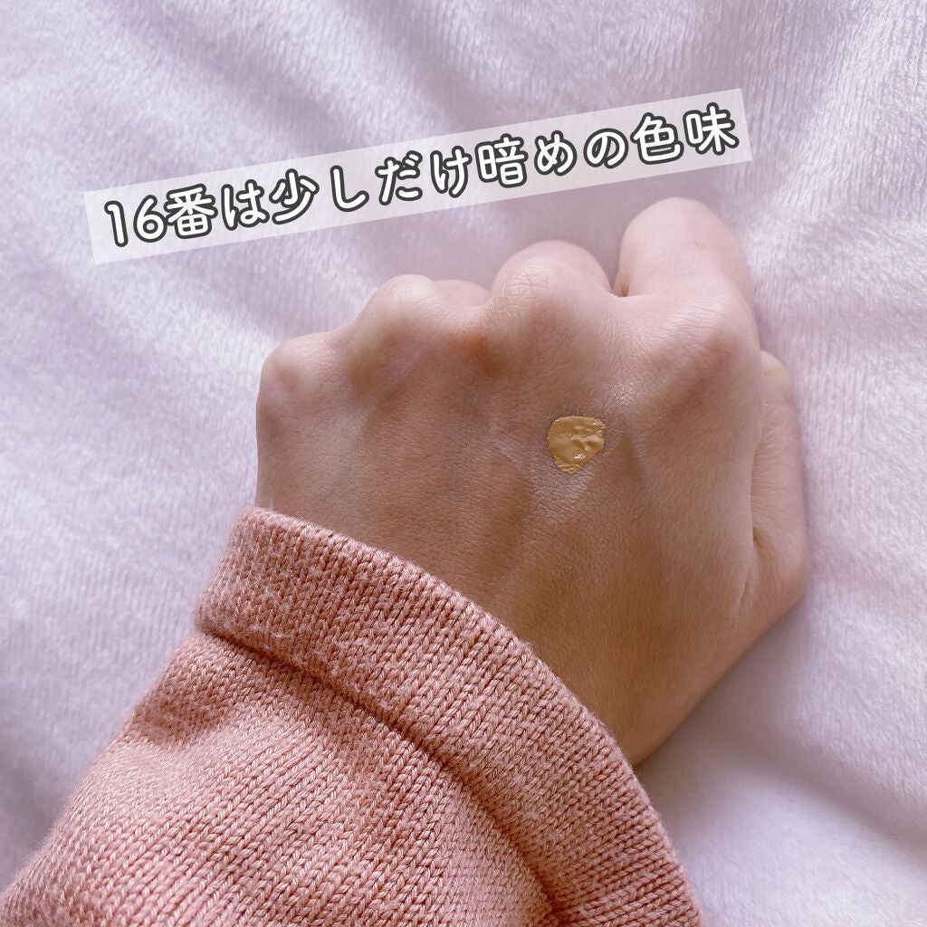 タン・クチュール・エバーウェア・コンシーラー/GIVENCHY/リキッドコンシーラーを使ったクチコミ(2枚目)