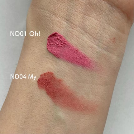 リップアンドチーク ブラーリープリンポット/fwee/口紅を使ったクチコミ(5枚目)