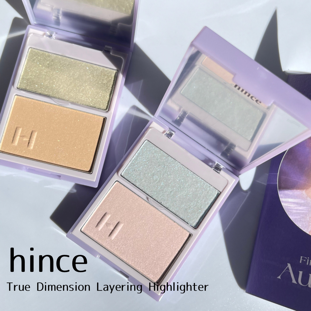 トゥルーディメンションレイヤリングハイライター/hince/パウダーハイライトを使ったクチコミ（1枚目）