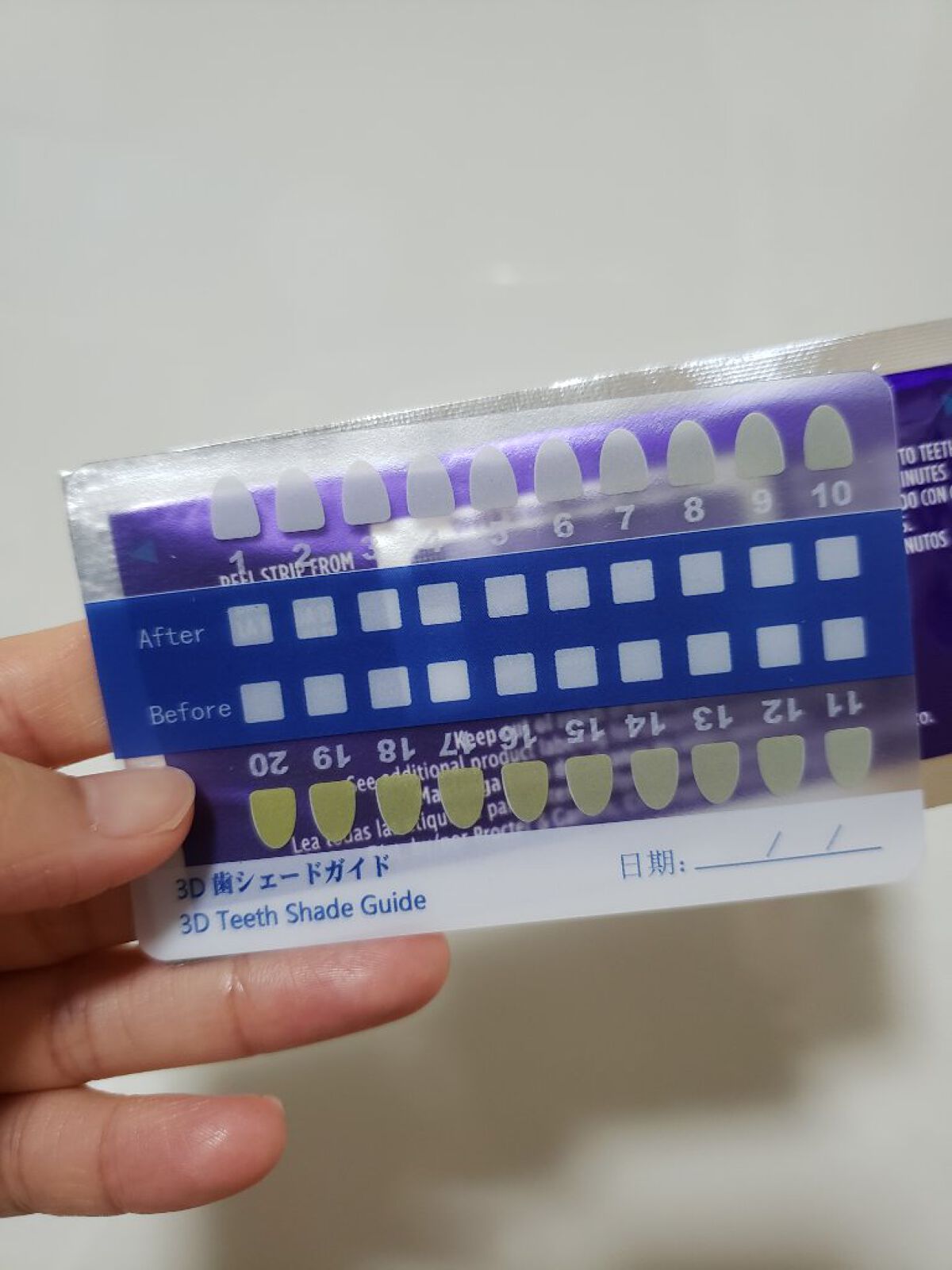 クレスト3Dホワイトニング ホワイトストリップ プロフェッショナル エフェクツ/クレスト/その他オーラルケアを使ったクチコミ(4枚目)