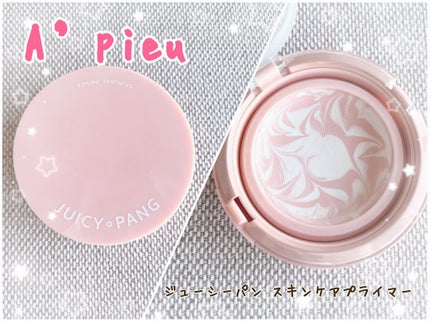 ジューシーパン スキンケアプライマー/A’pieu/化粧下地を使ったクチコミ(1枚目)