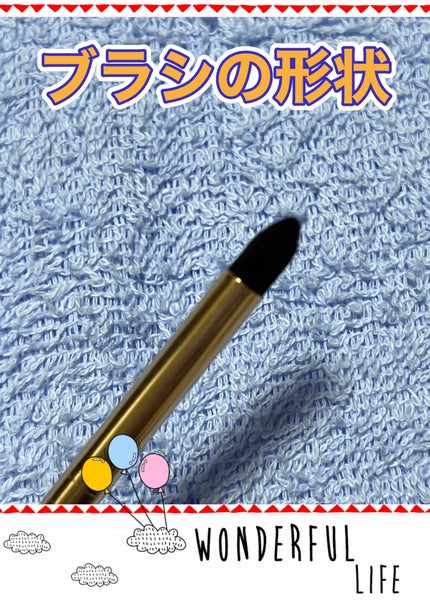 MFL アイシャドウブラシ/moitiful/メイクブラシを使ったクチコミ(3枚目)