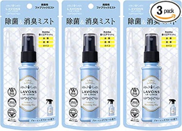 ファブリックミスト ブルーミングブルーの香り 40ml(携帯用)