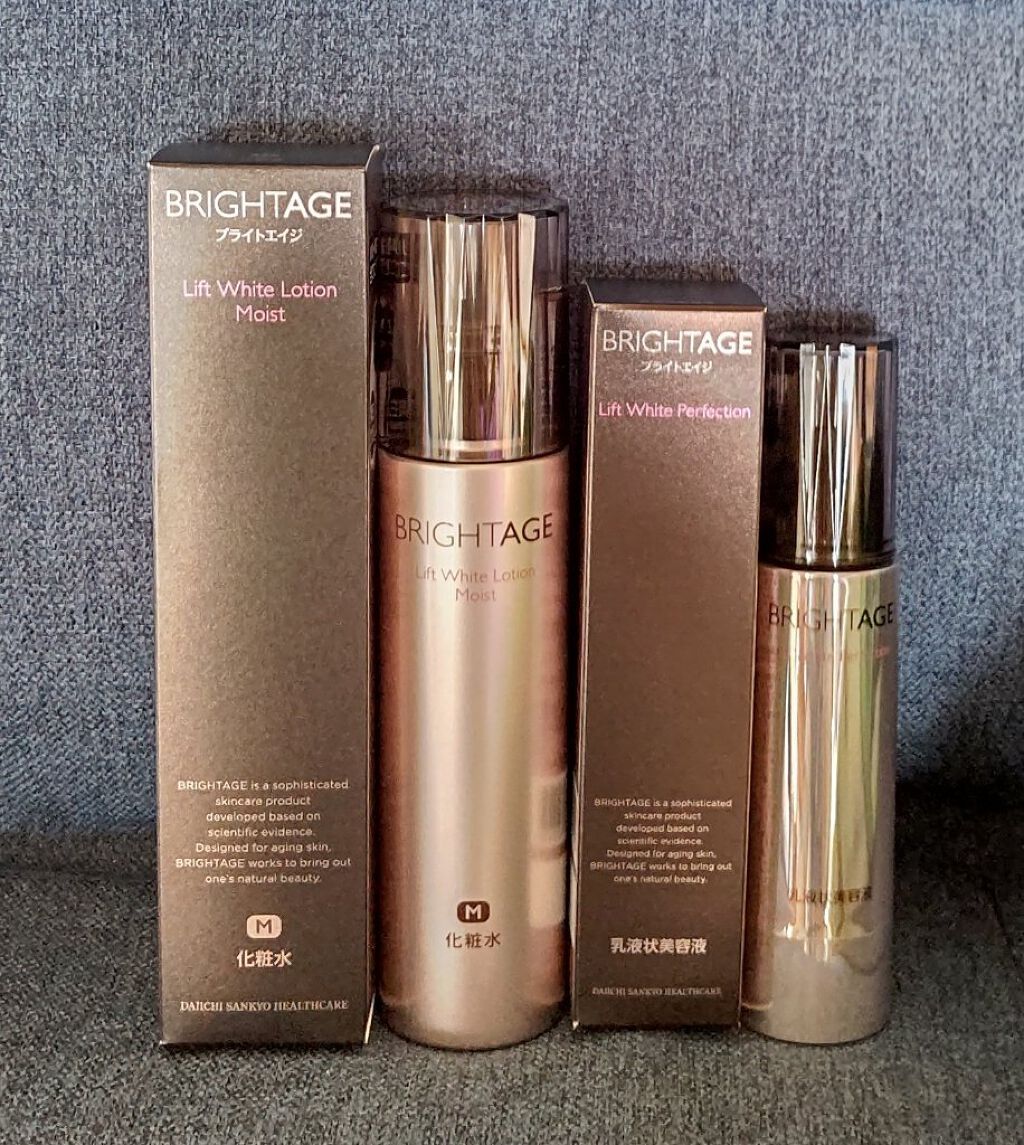 リフトホワイト パーフェクション/BRIGHTAGE/美容液を使ったクチコミ（2枚目）
