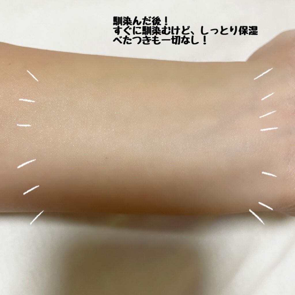シカ メソッド クリーム/コジット/フェイスクリームを使ったクチコミ(4枚目)