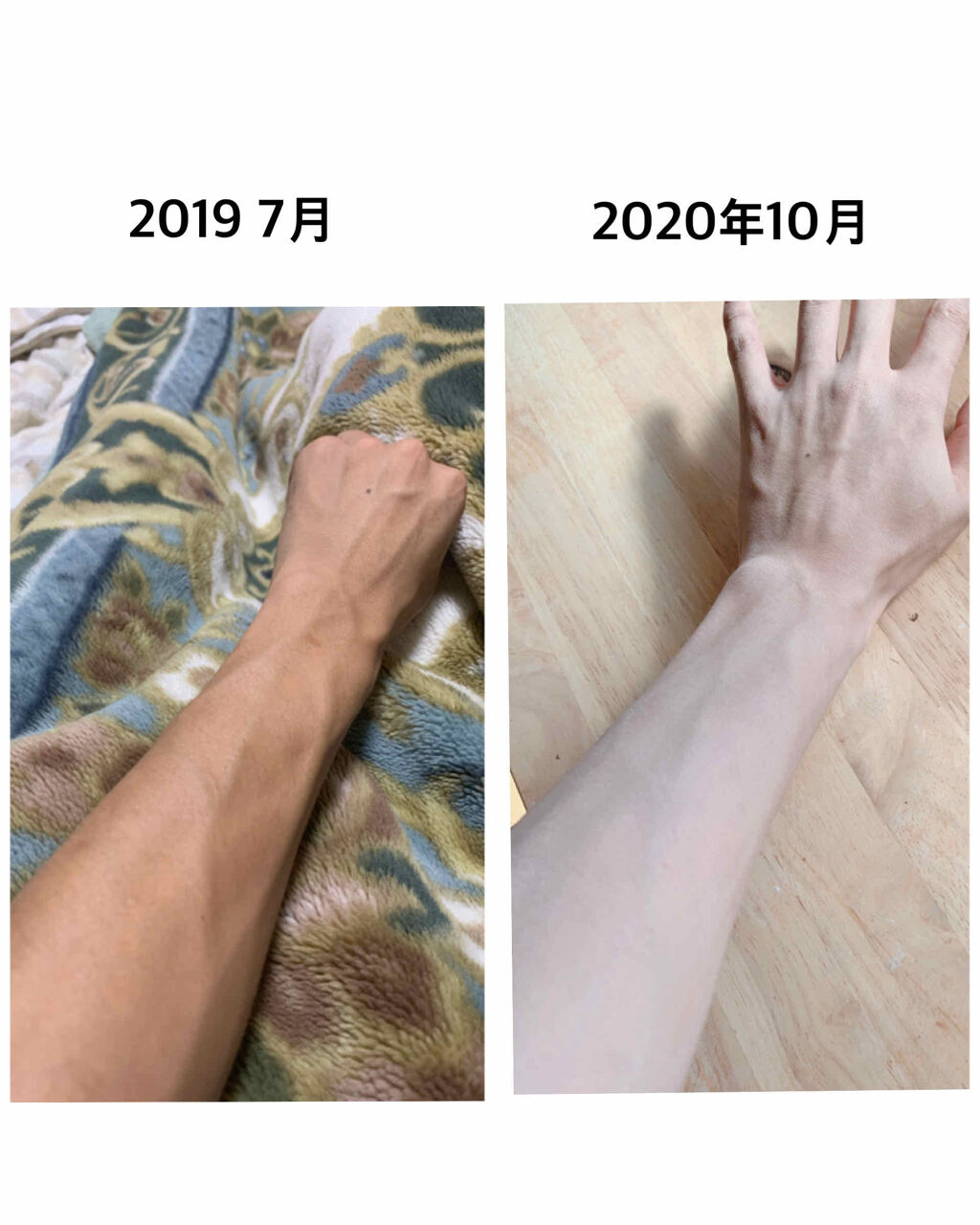 を使ったクチコミ（1枚目）