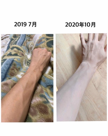 を使ったクチコミ(1枚目)