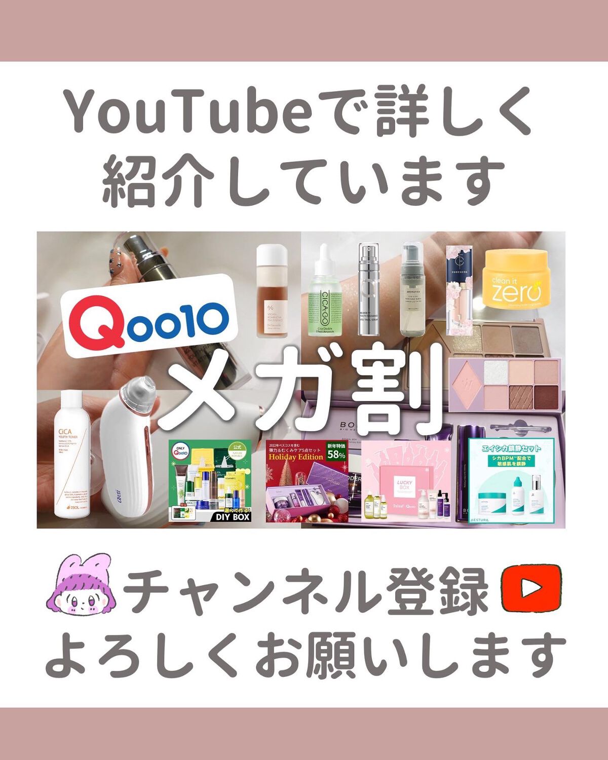 エイシカ365クイックマスクパッド/AESTURA/トナーパッドを使ったクチコミ(6枚目)