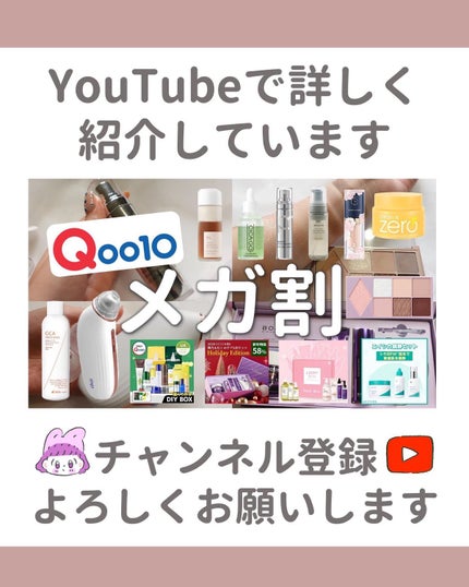 エイシカ365クイックマスクパッド/AESTURA/トナーパッドを使ったクチコミ(6枚目)