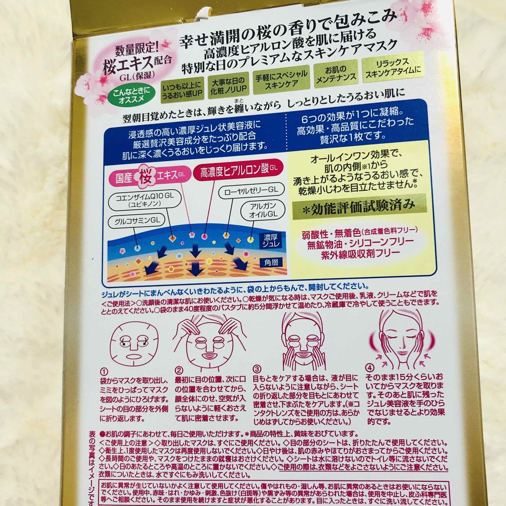 エテュセ クイックケアコート/ettusais/ネイルオイル・トリートメントを使ったクチコミ（2枚目）