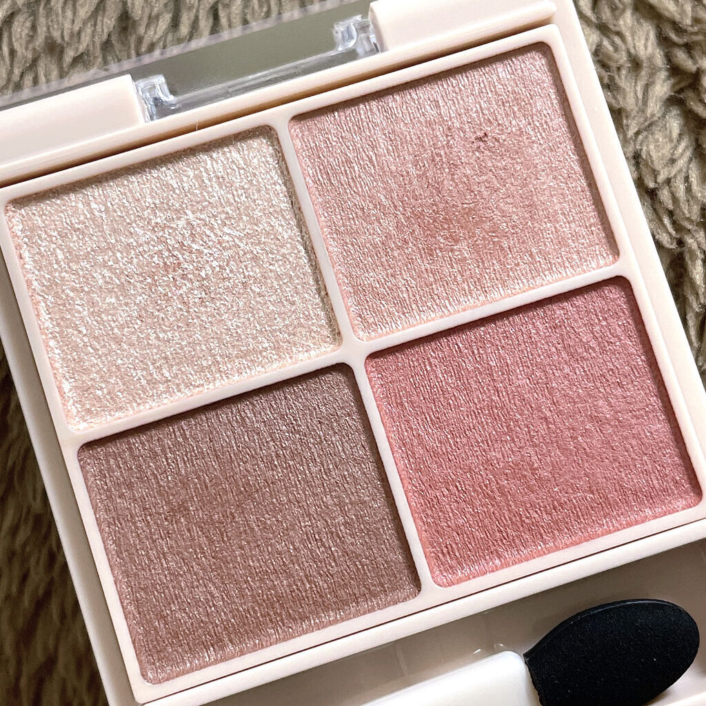 シルキースフレアイズ（マットタイプ）/キャンメイク/アイシャドウパレットを使ったクチコミ（3枚目）