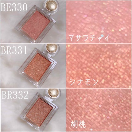 シャドーカスタマイズ/MAJOLICA MAJORCA/単色アイシャドウを使ったクチコミ(4枚目)