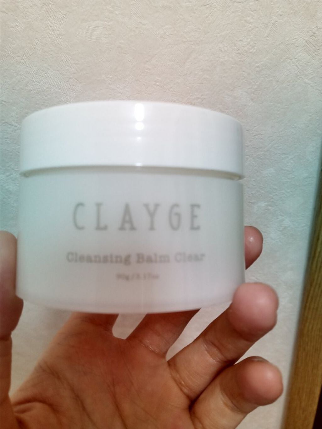クレンジングバーム クリア/CLAYGE/クレンジングバームを使ったクチコミ(1枚目)