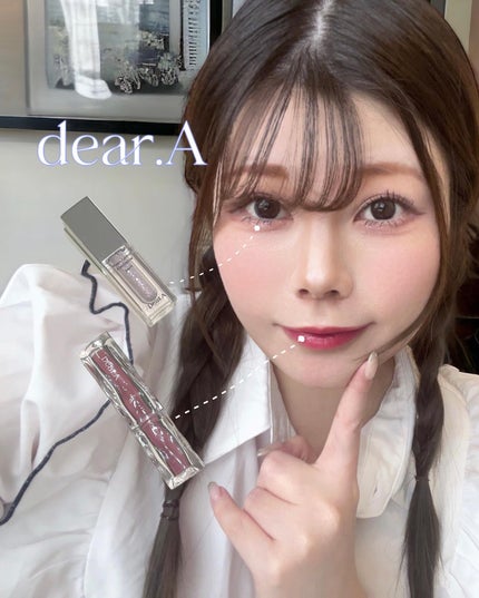 グリッターアイシャドウ/Dear.A/グリッターを使ったクチコミ(8枚目)