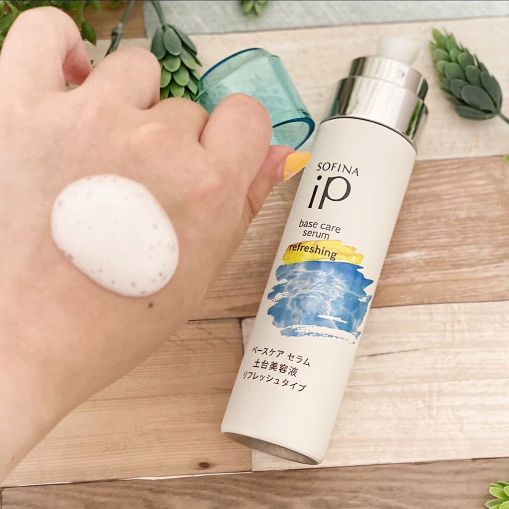ベースケア セラム＜土台美容液＞ リフレッシュタイプ/SOFINA iP/美容液を使ったクチコミ（3枚目）