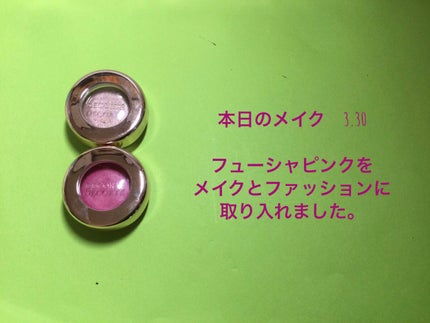 アディクション ザ ブラッシュ ニュアンサー/ADDICTION/パウダーチークを使ったクチコミ(1枚目)