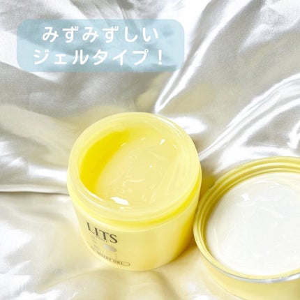 モイスト パーフェクトリッチジェルC/リッツ/オールインワン化粧品を使ったクチコミ(2枚目)