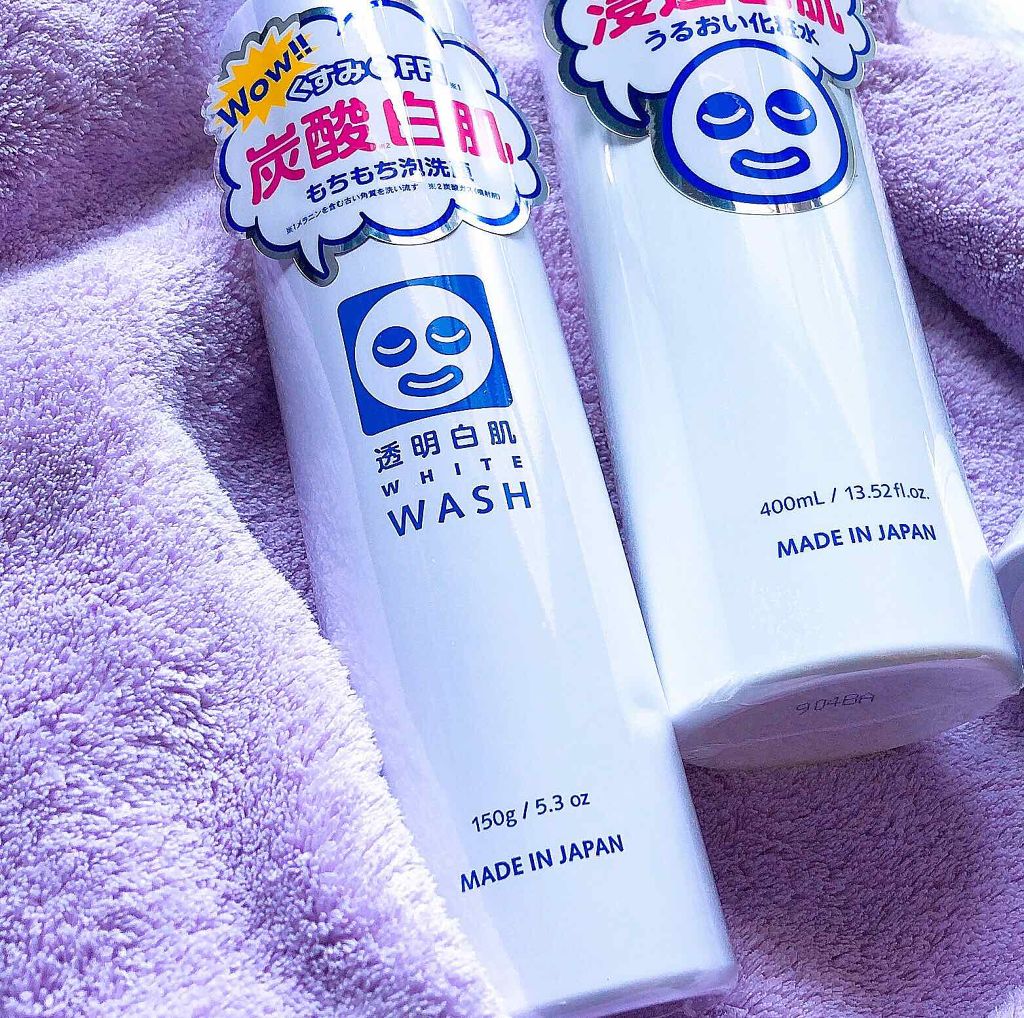 透明白肌 ホワイトウォッシュNのクチコミ「透明白肌 ホワイトウォッシュNをお試しさせていただきました。





炭酸入りの泡がくすみ肌.....」（1枚目）