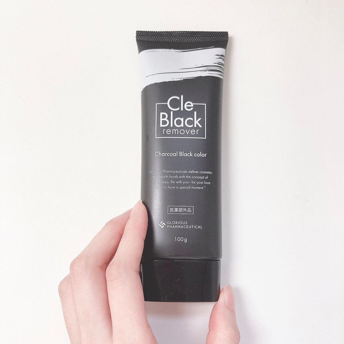 クレブラック リムーバー/グロリアス製薬/その他を使ったクチコミ(1枚目)