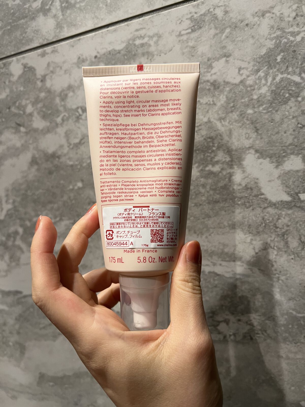 ソルボワ CLARINS マタニティ 妊娠線対策キット スクラブ+クリーム+