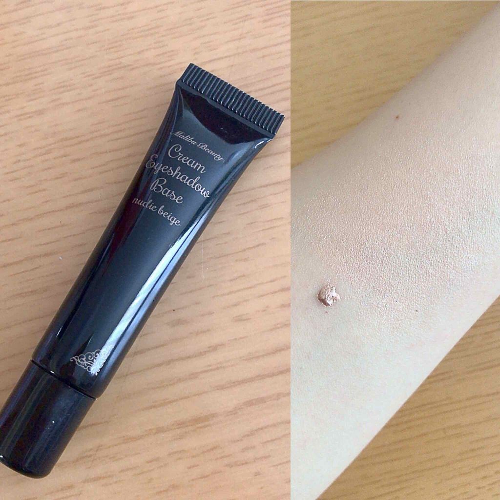 クリームアイシャドウベース/マリブビューティー/アイシャドウベースを使ったクチコミ(1枚目)