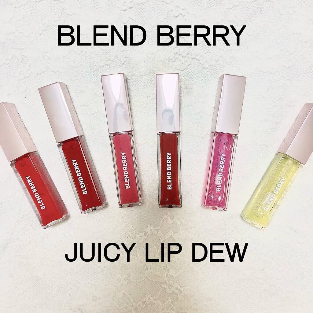 ジューシィリップデュウ/BLEND BERRY/口紅を使ったクチコミ(1枚目)