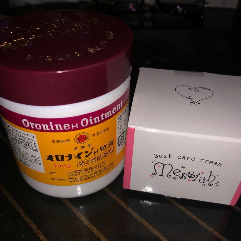 恋するおしり ヒップケアソープ/ペリカン石鹸/バスト・ヒップケアを使ったクチコミ(3枚目)