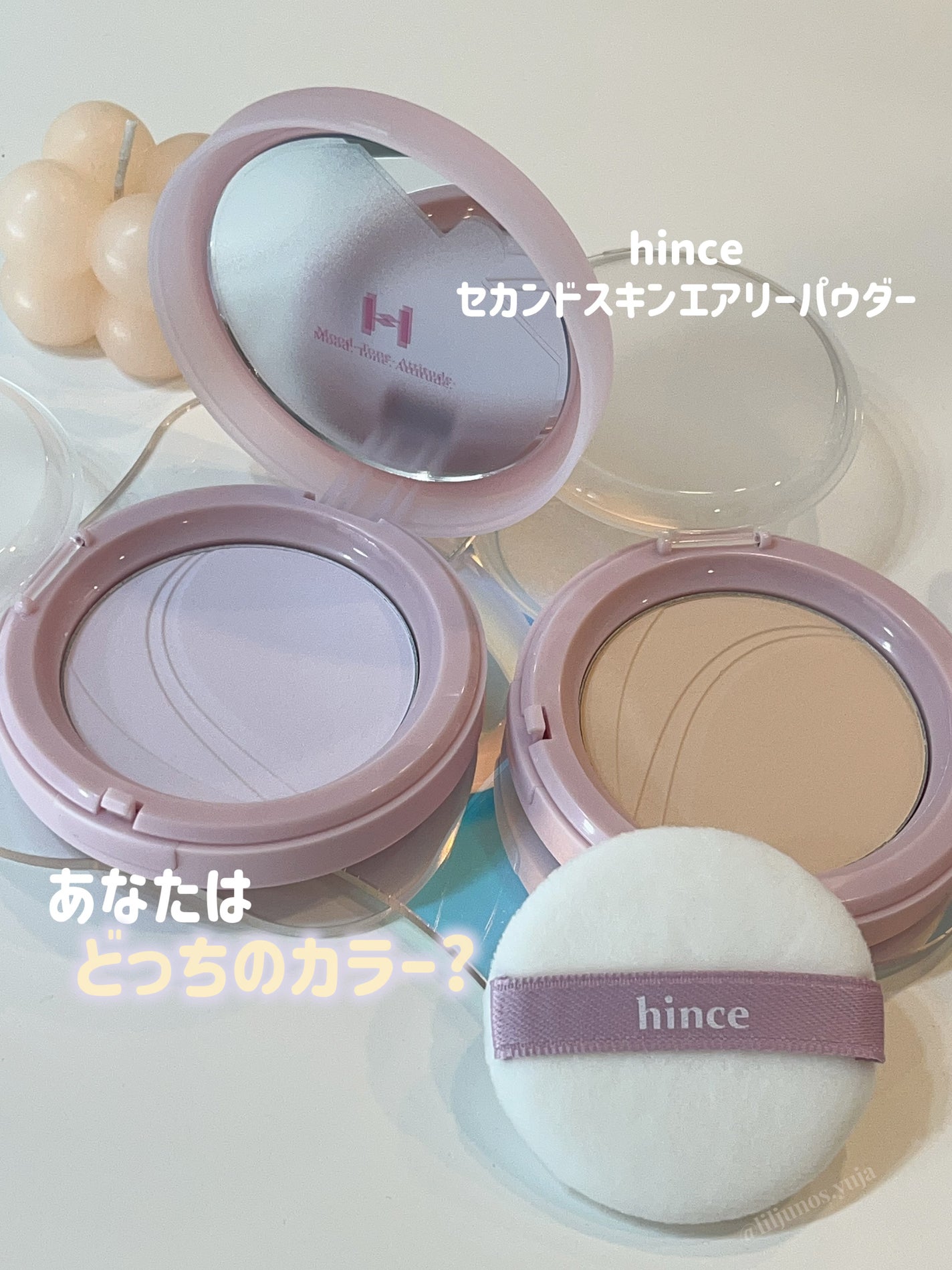 セカンドスキンエアリーパウダー/hince/プレストパウダーを使ったクチコミ(1枚目)