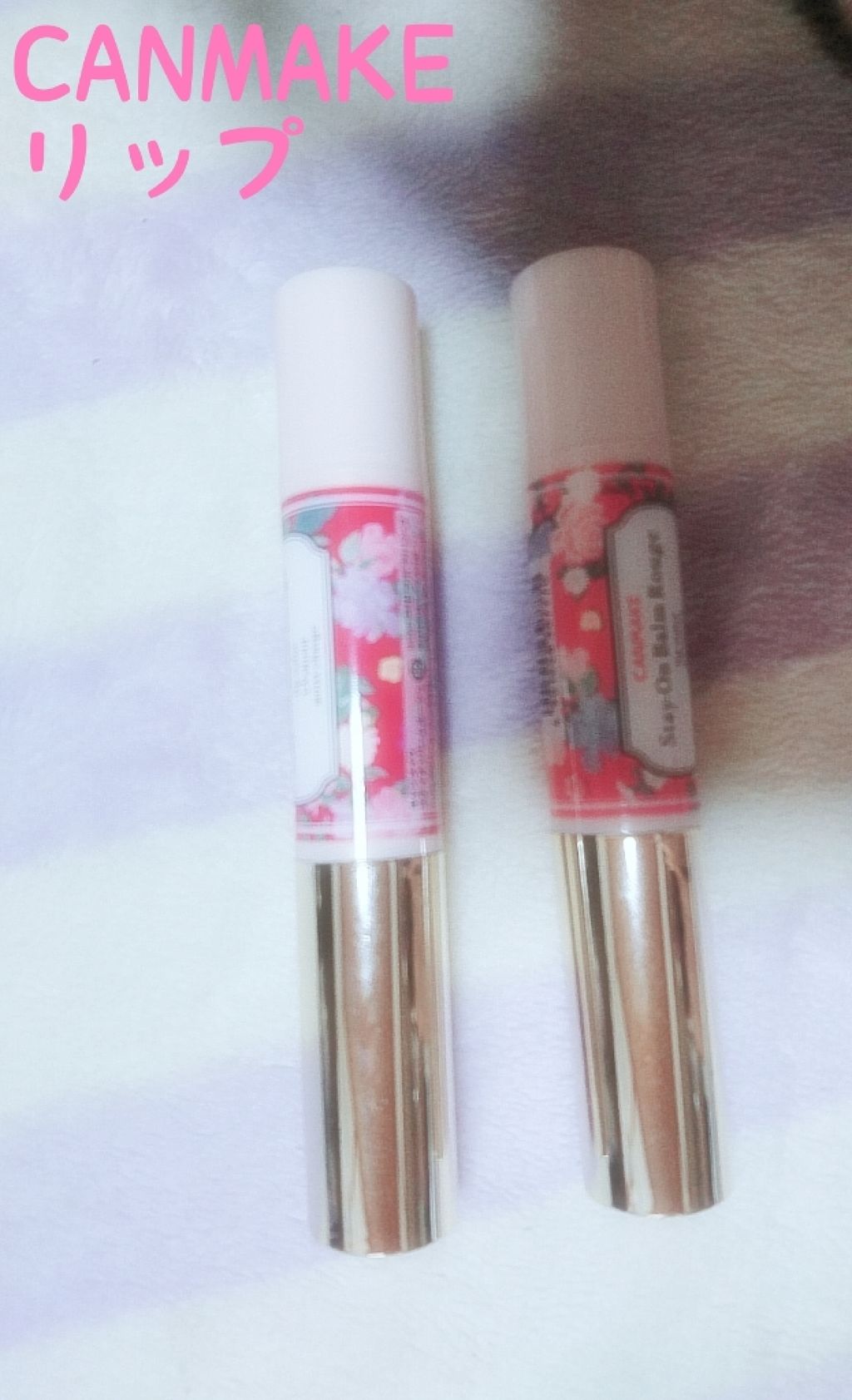 クリームチーク/キャンメイク/ジェル・クリームチークを使ったクチコミ(1枚目)